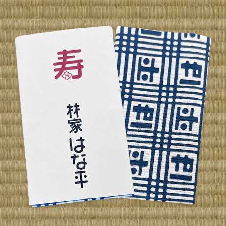 林家はな平の手拭い（はな平格子柄）全3色　落語グッズ